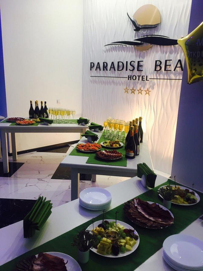 Hotel Paradise Beach Alakhadze 외부 사진